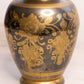 Vintage Medium Brass and Grey/Silver Tone Vase Vase Grape and Leaf Details