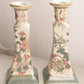 Cream, Pink, Green Floral Ceramic Candlesticks (Set of 2)