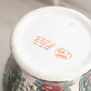 Large Floral Green & White Striped Ceramic Lidded Jar