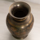 Medium Brass, Copper, Black Metal Vase with Floral Designs