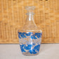 Vintage Clear Glass Decanter with Blue Leaf Details