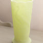 Vintage Fenton Green Custard Uranium Glass Peacock Vase